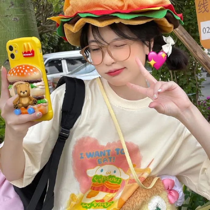 阿姨到来